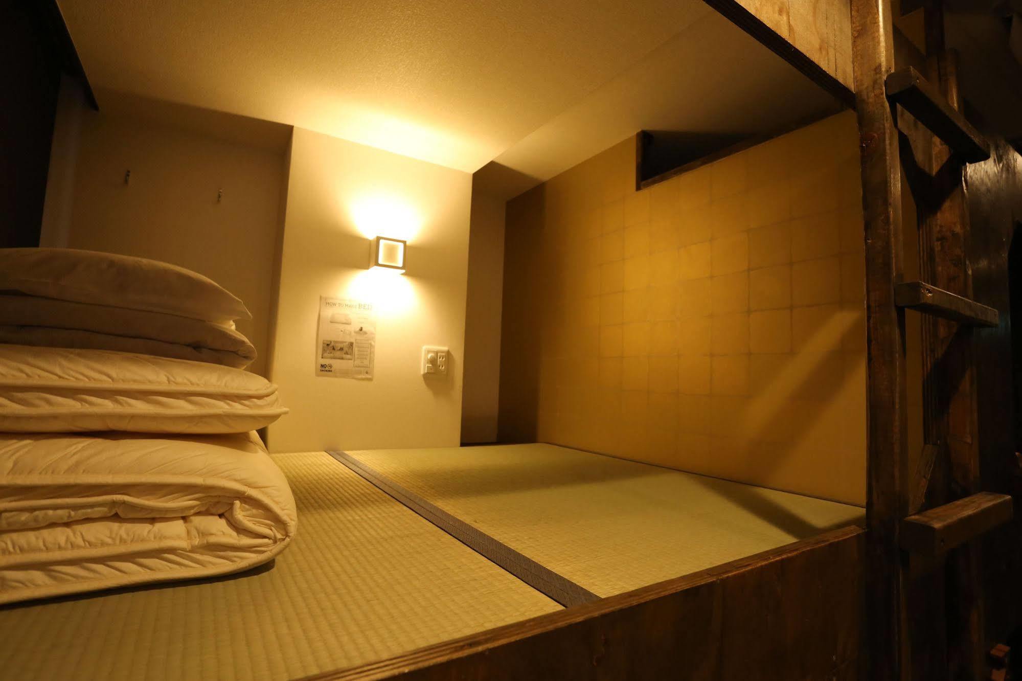 Fuku Hostel Nagomi Namba Ōsaka Extérieur photo
