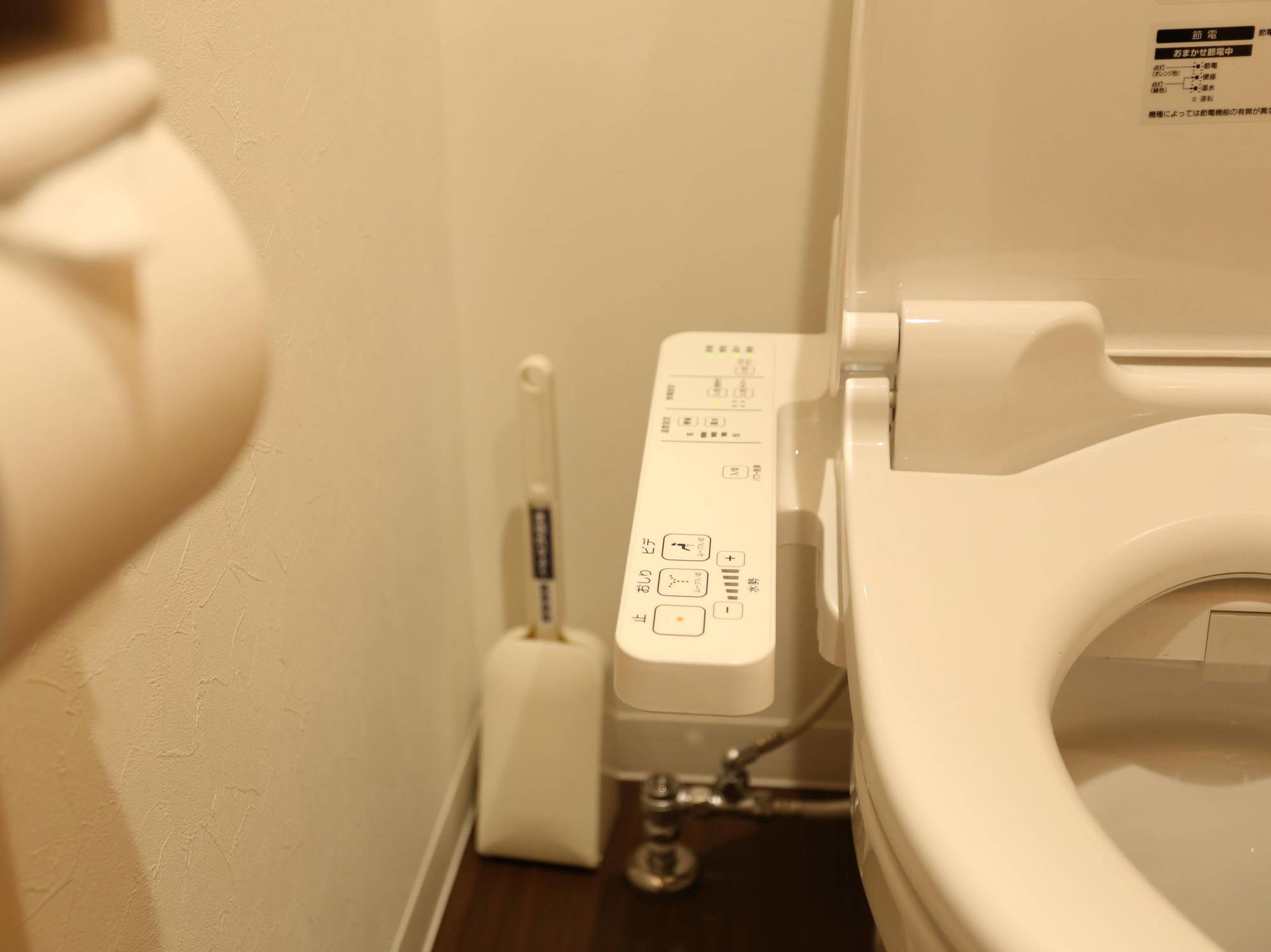 Fuku Hostel Nagomi Namba Ōsaka Extérieur photo