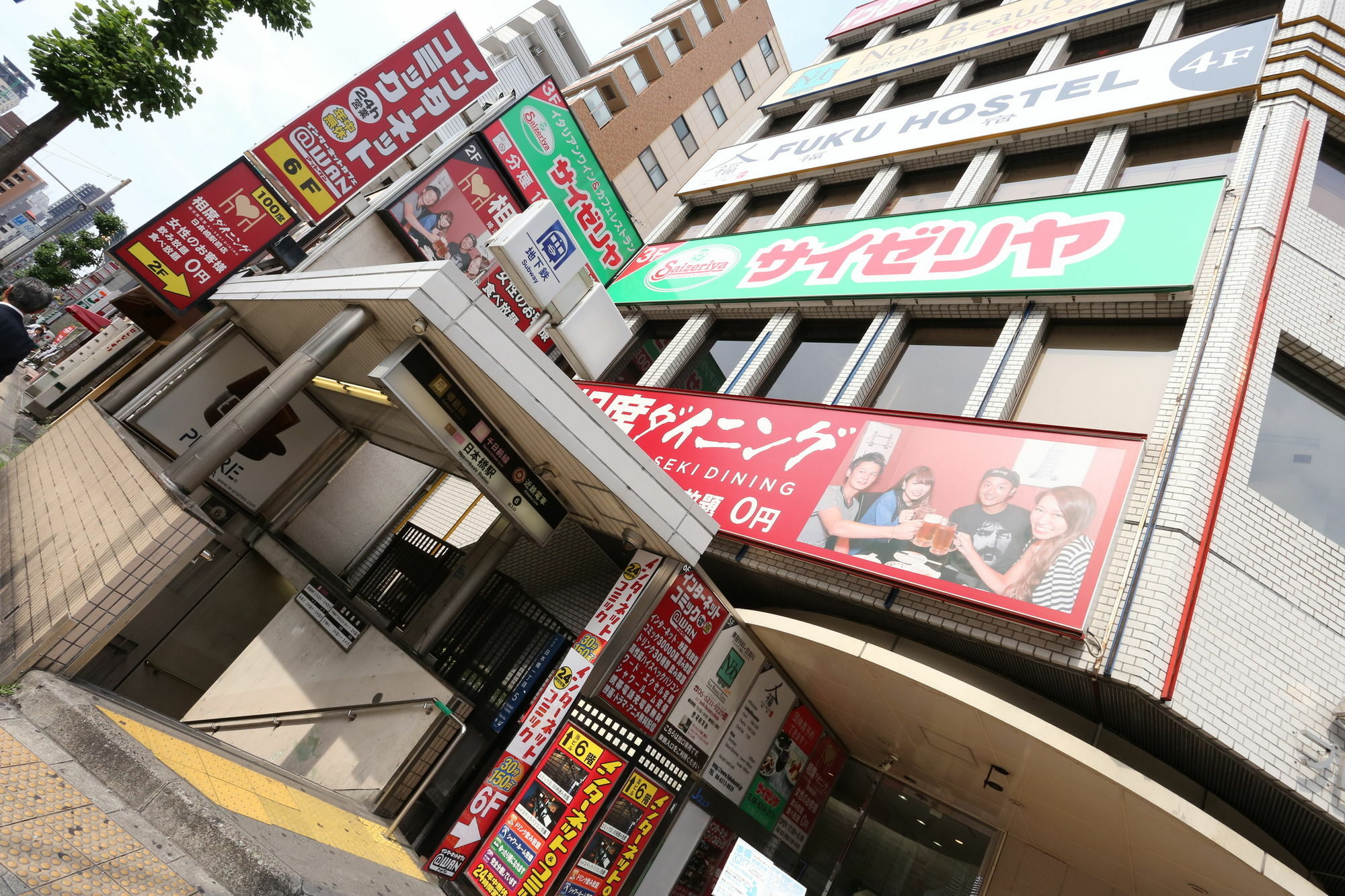 Fuku Hostel Nagomi Namba Ōsaka Extérieur photo